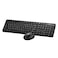 VolkanoX VKX-20008-BK Garnet Series Dual Wireless Rechargeable keyboard And Mouse Black