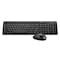 VolkanoX - Garnet Series Dual Mode Rechargeable Keyboard &amp; Mouse Combo (VKX-20008-BK)