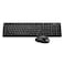 VolkanoX VKX-20008-BK Garnet Series Dual Wireless Rechargeable keyboard And Mouse Black