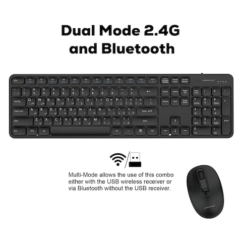 VolkanoX - Garnet Series Dual Mode Rechargeable Keyboard &amp; Mouse Combo (VKX-20008-BK)