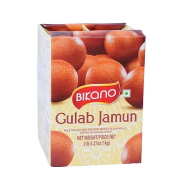 بيكانو جولاب جامون 1كجم