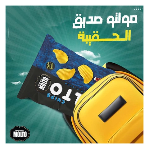 Molto Chips Ketchup 70g