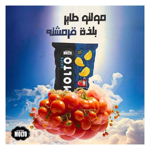Molto Chips Ketchup 70g