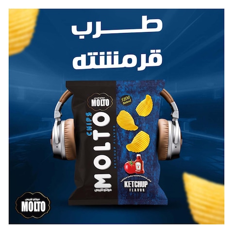 Molto Chips Ketchup 70g