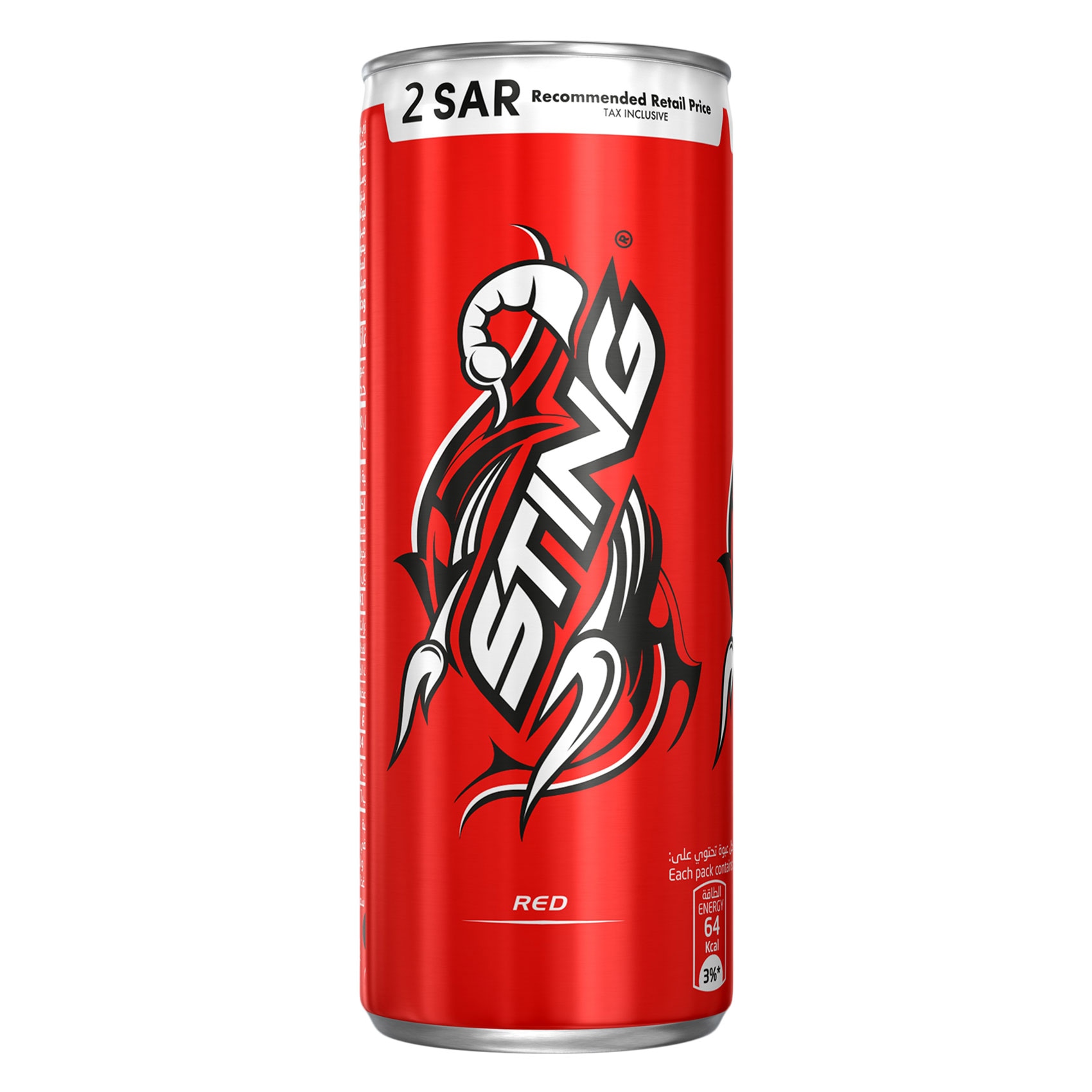 ستينج 240 مل