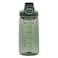 Royalford Water Bottle 550 ml &ndash; Green
