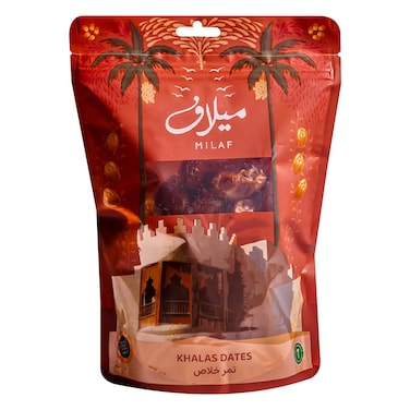 Milaf Khalas Dates Pouch 250g