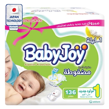 بيبي جوي حديثي الولادة (1) صندوق حفاضات جامبو × 136