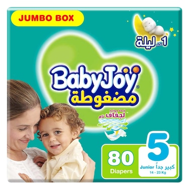 Babyjoy Junior (5) Diapers Jumbo Box X80