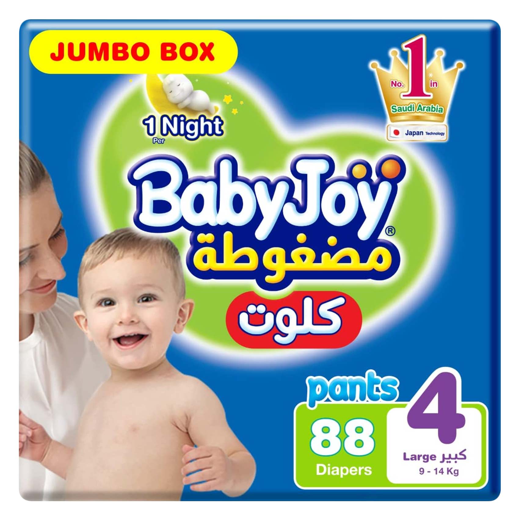 بيبي جوي كبير (4) حفاضات جامبو عبوة ​​X88