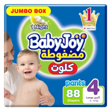 Babyjoy Large (4) Pants Jumbo Box X88