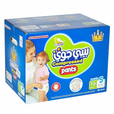 بيبي جوي جونيور (5) حفاضات جامبو عبوة ​​X72