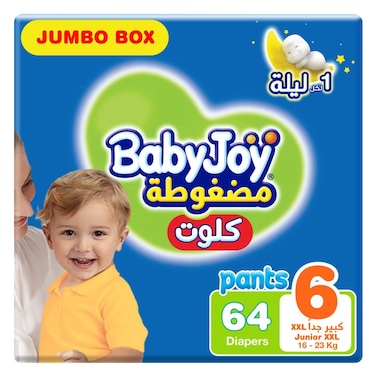 Babyjoy Junior XXL (6) Diaper Pants Jumbo Box X64
