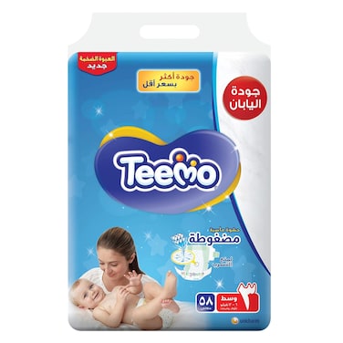 Teemo Medium (3) Diapers Mega Pack X58