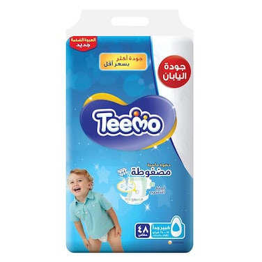 Teemo Junior (5) Diapers Mega Pack X48