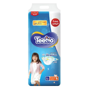 Teemo XXL (6) Diapers Mega Pack X40