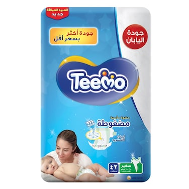 Teemo Small (2) Diapers Jumbo Pack X42