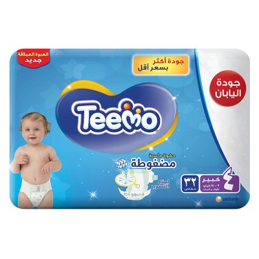 Teemo Large (4) Diapers Jumbo Pack X32