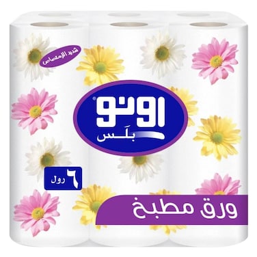 UNO Kitchen Towel 28cm 6 Rolls