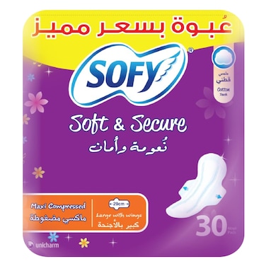 Sofy Maxi Compressed Pads, Soft &amp; Secure, With Wing, Large X30