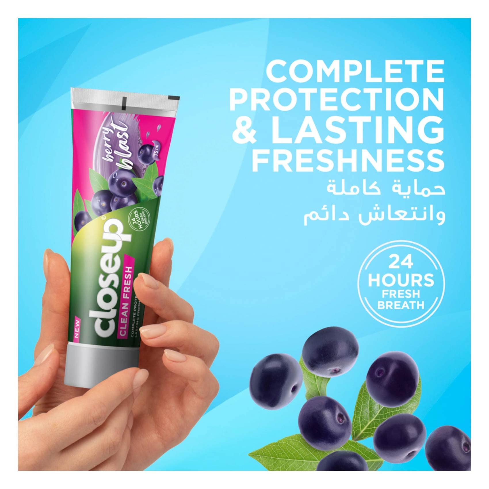 Thumbnail image for Closeup Clean Fresh Toothpaste, Berry Blast, complete protection & lasting freshness, 75ml