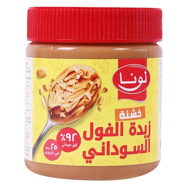 Luna Peanut Butter, Chunky, 340g