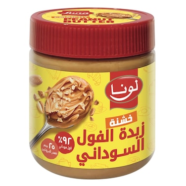 Luna Peanut Butter, Chunky, 340g