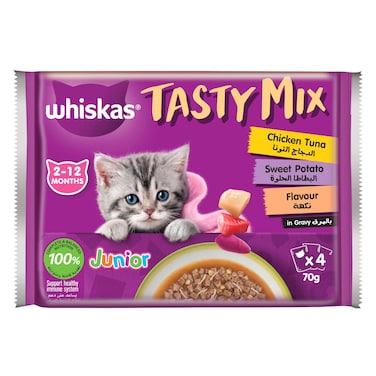 Whiskas Cat Food Mix Chicken Tuna Salmon With Pumpkin 70g x4