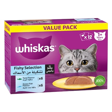 ويسكاس طعام قطط بنكهة التونة والأسماك البحرية 80 جرام × 12