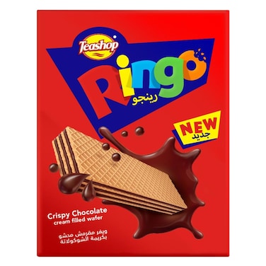 Teashop - Ringo Chocolate Filled Wafer 18G X20 +4