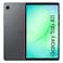 Samsung Galaxy Tab A11 Tablet &ndash; 64GB Storage &ndash; 4GB RAM &ndash; LTE &ndash; Gray
