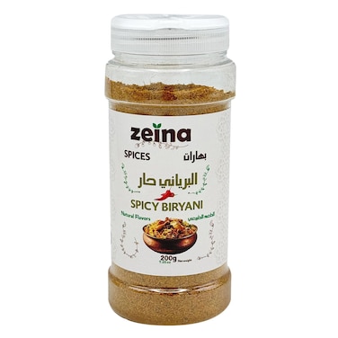 Zeina Biryani Spices (Spicy) 200g