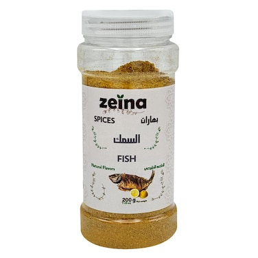 Zeina Fish Spices 200g