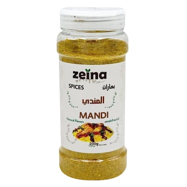 Zeina Mandi Spices 200g