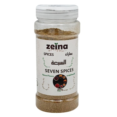 Zeina Seven Spices 200g