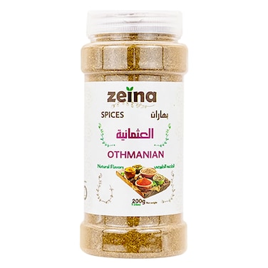 Zeina Othmanian Spices 200g