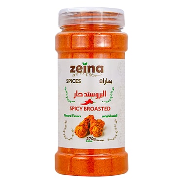 Zeina Broasted Spices (Spicy) 270g