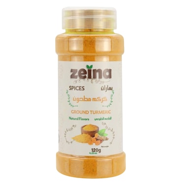 Zeina Ground Turmeric 120g