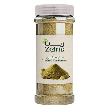 Zeina Crushed Cardamom 90g
