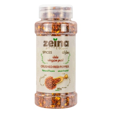 Zeina Crushed Red Pepper 80g