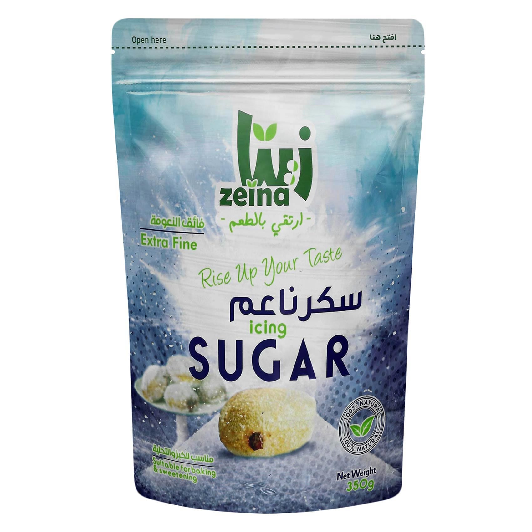 Zeina Extra Fine Icing Sugar - 100% Natural, Suitable for Baking & Sweetening, Net Weight 350g
