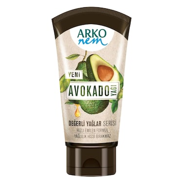 أركو نيم، كريم الأفوكادو 60 مل