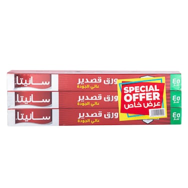Sanita Aluminum Foil 45 cm x 6m High Thick, Pack Of 3