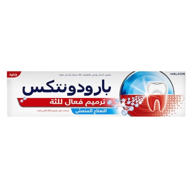 Parodontax Toothpaste Active Gum Repair Fresh Mint 75ml