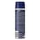 Nivea Men Deodorant Extreme Spray 150ml