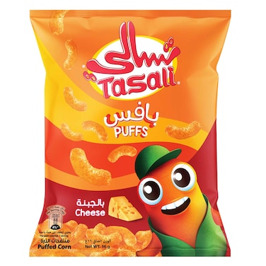 تسالي - منتفخات جبنة 16 جرام
