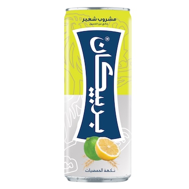 Barbican - Malt Beverage Citrus Can 250ml