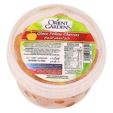 Orient gardens - Glace Yellow Cherries 200g