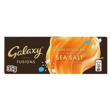 شوكولاتة جالكسي فيوجن بلوند مع ملح البحر، 35 جرام
