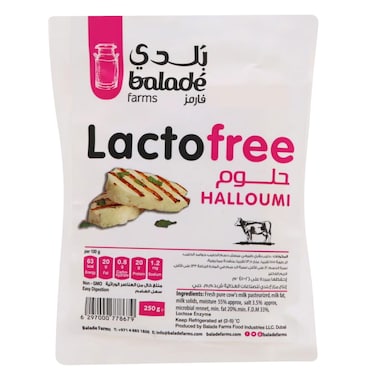 Balade Farms - Lactos Free Halloumi Cheese 250g